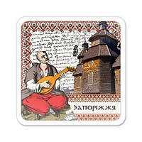 Магніт на холодильник