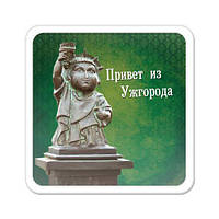 Магніт на холодильник