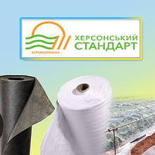 Агроволокно Херсонський Стандарт