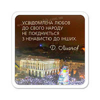 Магніт на холодильник