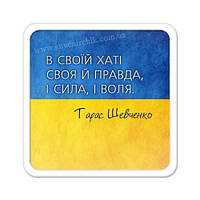 Магніт на холодильник