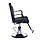 Перукарське крісло OLAF BH-3273 Black, фото 3