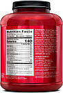 Протеїн BSN Syntha-6 Isolate 1.8 kg (PEANUT BUTTER COOKIE), фото 3