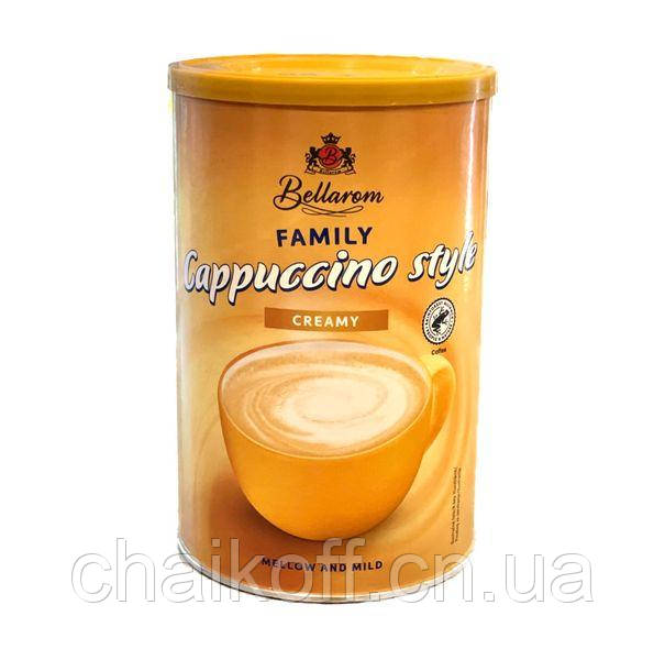 Капучино Bellarom Cappuccino Style Cremy 500 г (Франція)