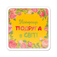 Магніт на холодильник