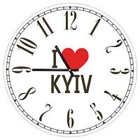 Годинник настінний круглий, 36 см