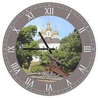 Годинник настінний круглий, 36 см