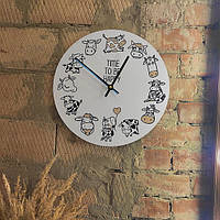 Годинник настінний круглий, 36 см Time to be happy