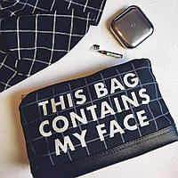 Косметичка дорожня жіноча Lovely This bag contains my face