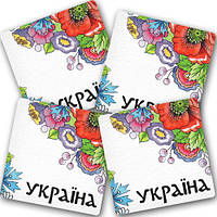 Підставка під кухоль 4 шт.