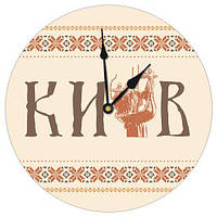 Годинник настінний круглий, 36 см