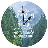 Годинник настінний круглий, 36 см