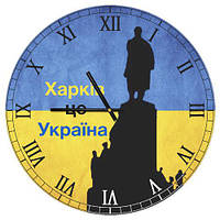 Годинник настінний круглий, 36 см