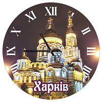 Годинник настінний круглий, 36 см