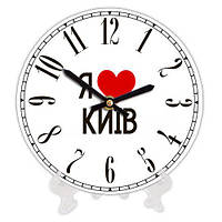 Годинник настінний круглий, 18 см