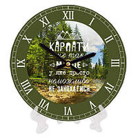 Годинник настінний круглий, 18 см