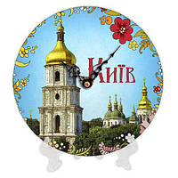 Годинник настінний круглий, 18 см
