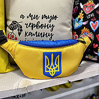 Сумка бананка BUMBAG Герб Україні