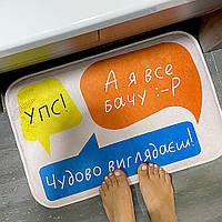 Килимок у ванну кімнату зі своїм принтом