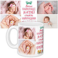 Для девушек
