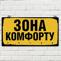 Ключниця настінна горизонтальна з вашим зображенням