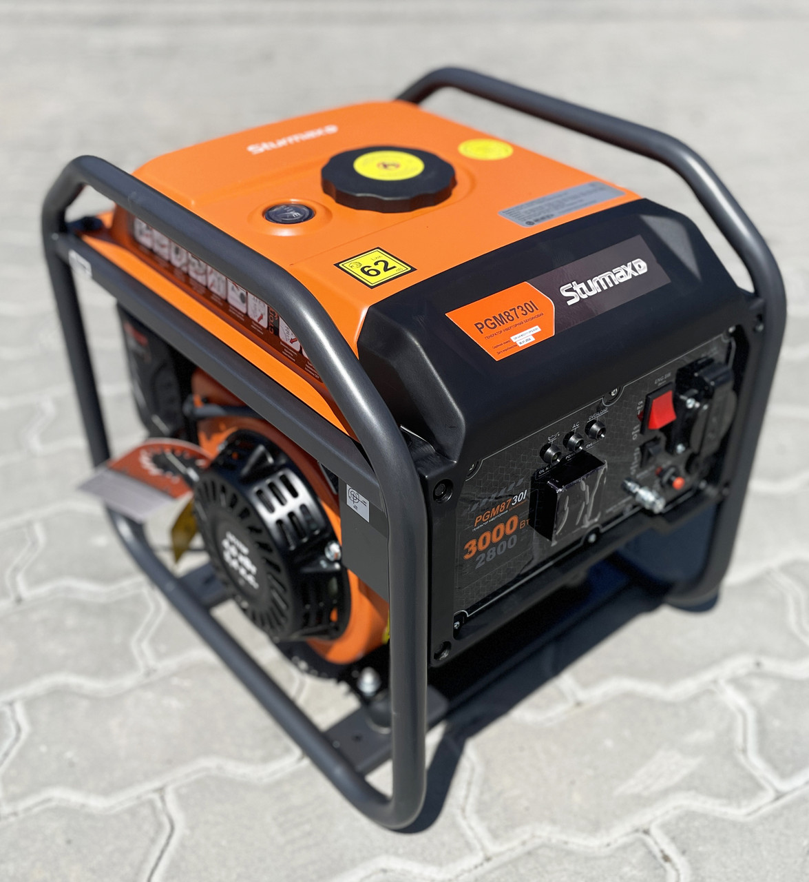Бензиновий генератор інверторний Sturmax PGM8730I 3.0/2.8 кВт, фото 1