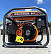 Бензиновий генератор інверторний Sturmax PGM8730I 3.0/2.8 кВт, фото 7