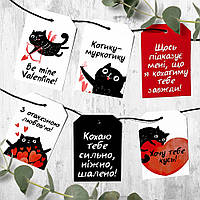 Подарункові бирки, 6 шт., Котики-муркотики