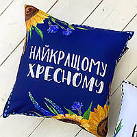 Родина