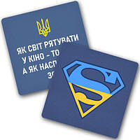 Підставка під кухоль 2 шт.