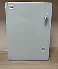 Бокс монтажний з ABS-пластику Horoz 300х400х170мм (800х700х003) IP65 сірий