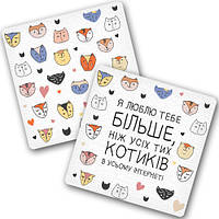 Квадратные подставки под кружку (2 шт)