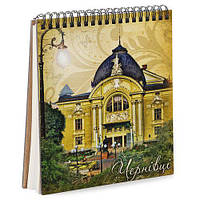 Блокнот Sketchbook (квадрат.)