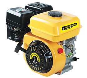 Потужний бензиновий двигун Gospodarul Profesionist 5200 W бензо-двигун