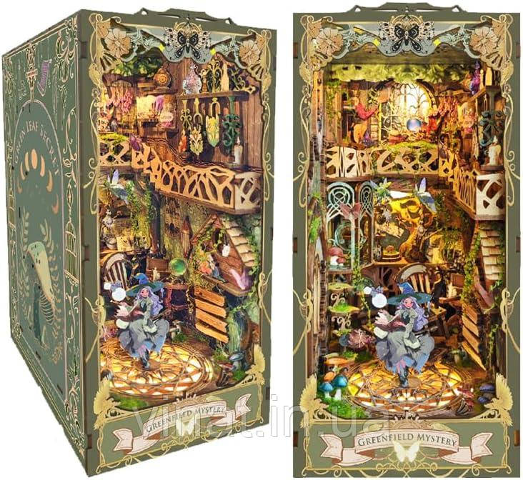 Бук Нук Зелена загадкова країна Book Nook Green Fairyland SQ-15 Інтер'єрний конструктор