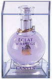 Lanvin Eclat d'arpege парфумована вода 100 ml. (Ланвін Екла Д Арпеж), фото 2