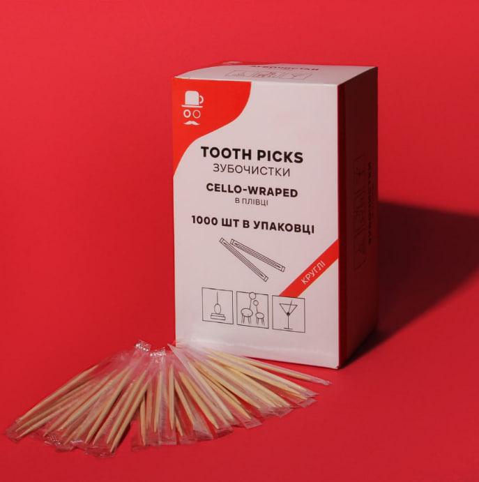 Зубочистки без ментолу в індивідуальній упаковці (1000 шт.)