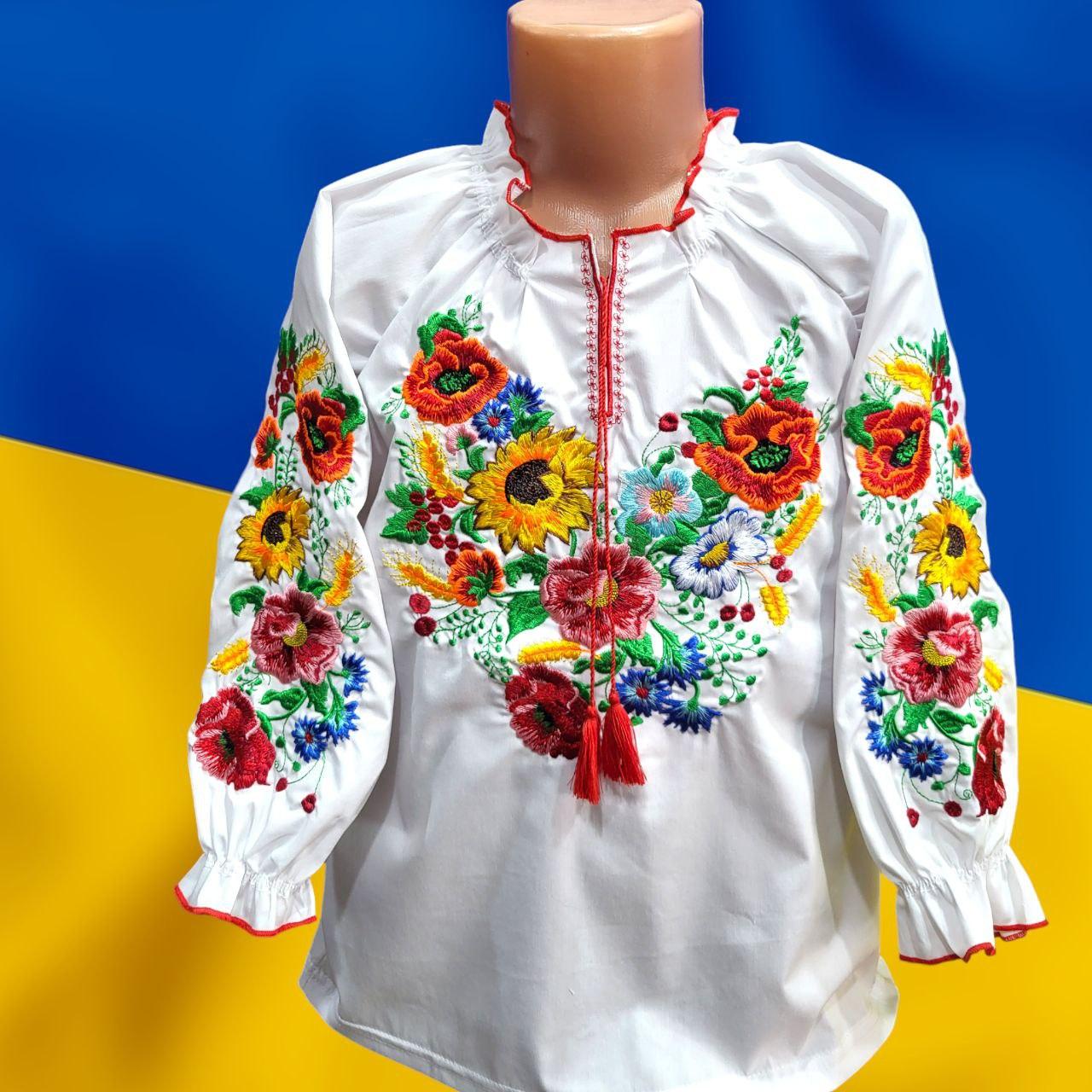 Опт Гарна дитяча вишиванка з соняхами та рукавом 3\4 р 122-152