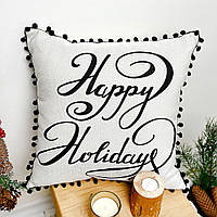 Подушка декоративна (мішковина) з помпонами Happy holidas