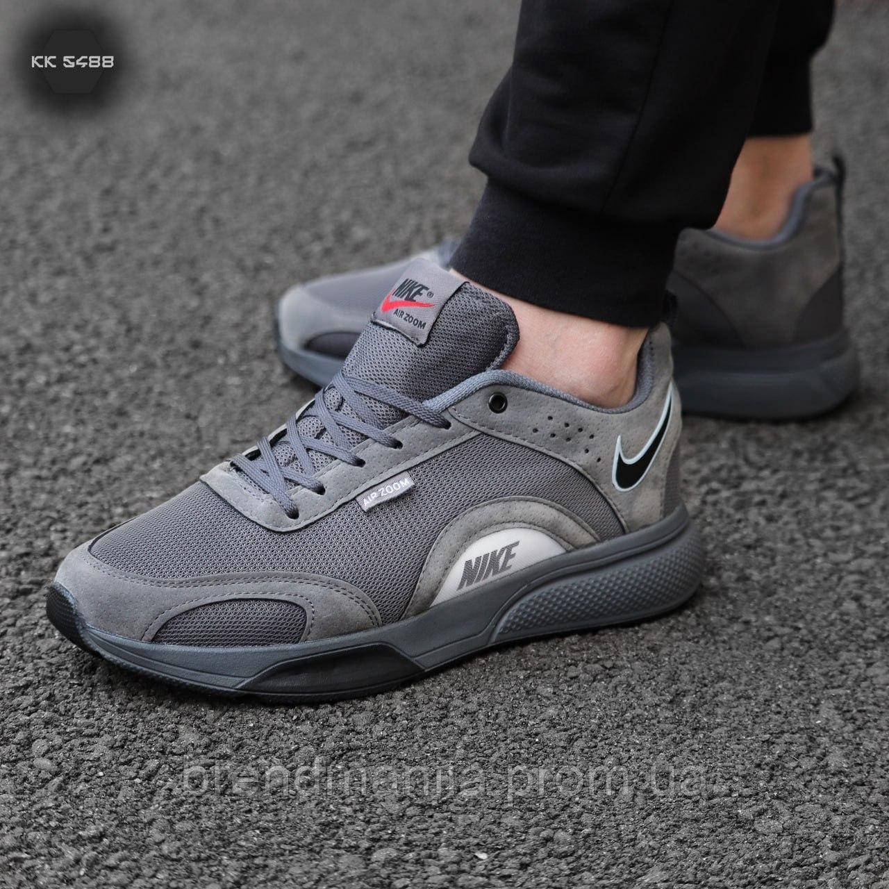 Модные кроссовки для фитнеса тренажерного зала Naike Grey 40 (ID ...