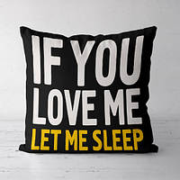 Подушка декоративна (Soft) 45x45 см If you love me