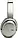 Bluetooth Stereo JBL Tour One M2 (JBLTOURONEM2CPG) Champagne UA, фото 4