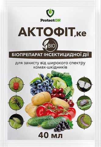 Актофіт, біоинсектицид для знищення шкідників і кліщів, 40 мл, ProtectOn