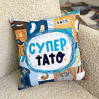 Подушка з принтом 40х40 см Супертато