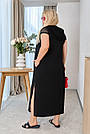 Сукня літня довга ВЕНЕРА ТРИКОТАЖ до 62 розміру TEVI ЧОРНИЙ, фото 4