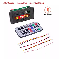 Bluetooth 5,0 MP3 плеєр декодер. FM TF USB. Записування. Позбавляє папки