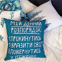 Подушка декоративна (шовк) Розрядок
