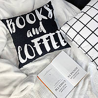 Подушка для дивана 45х45 см Books and coffee