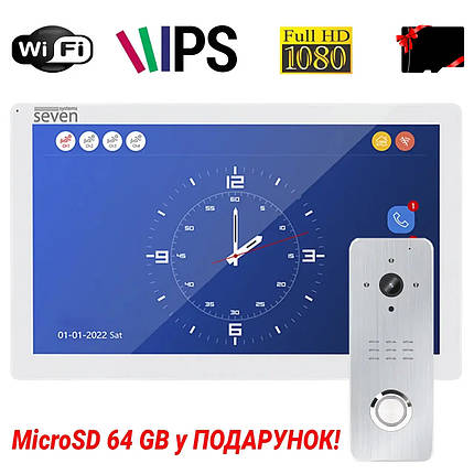 Комплект Wi-Fi домофону 10 дюймів з панеллю виклику SEVEN DP-7517/07Kit white, фото 1