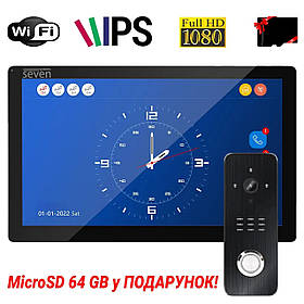 Комплект Wi-Fi домофону 10 дюймів з панеллю виклику SEVEN DP-7517/07Kit black